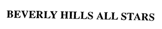 BEVERLY HILLS ALL STARS logo