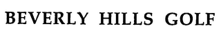BEVERLY HILLS GOLF logo