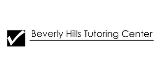 BEVERLY HILLS TUTORING CENTER logo