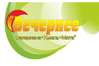 "BEYEPHEE BANEPNAHA+XMENB+MRTA" logo