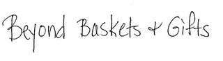 BEYOND BASKETS & GIFTS logo
