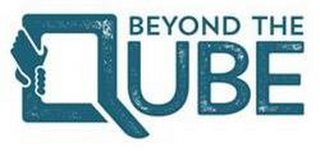 BEYOND THE QUBE logo