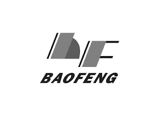 BF BAOFENG logo