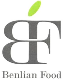 BF BENLIAN FOOD logo