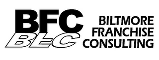 BFC BILTMORE FRANCHISE CONSULTING logo