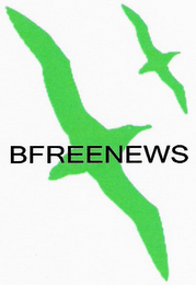 BFREENEWS logo