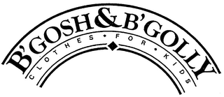 B'GOSH & B'GOLLY logo