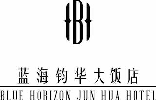 BH BLUE HORIZON JUN HUA HOTEL logo