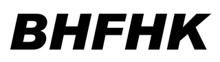 BHFHK logo