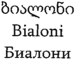 BIALONI logo