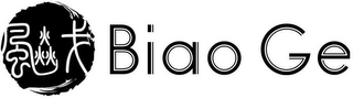 BIAO GE logo