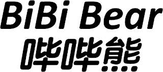 BIBI BEAR logo