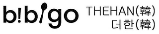 BIBIGO THEHAN logo
