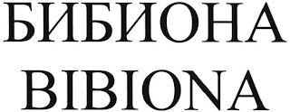 BIBIONA logo