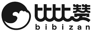 BIBIZAN logo