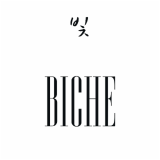 BICHE logo
