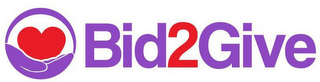 BID2GIVE logo