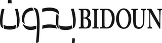 BIDOUN logo