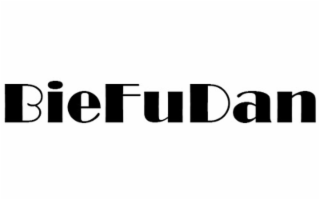 BIEFUDAN logo