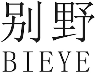BIEYE logo