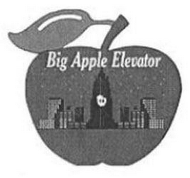 BIG APPLE ELEVATOR logo