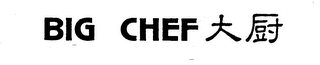BIG CHEF logo
