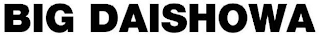 BIG DAISHOWA logo
