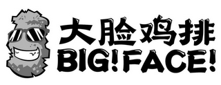 BIG! FACE! logo