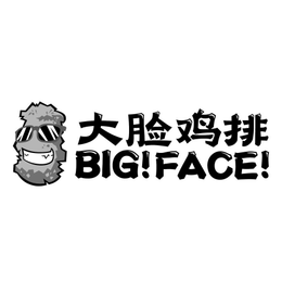 BIG!FACE! logo
