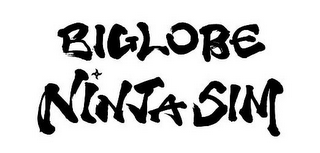 BIGLOBE NINJA SIM logo