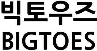 BIGTOES logo