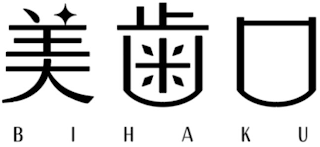BIHAKU logo