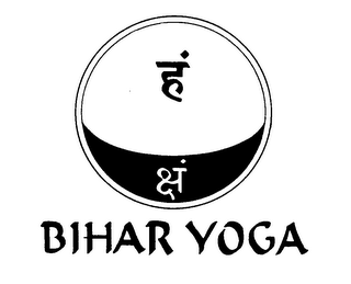 BIHAR YOGA logo