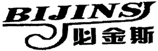 BIJINSI logo