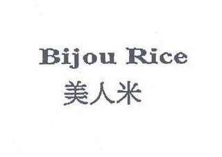 BIJOU RICE logo