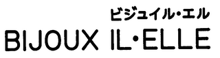 BIJOUX IL-ELLE logo