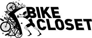 BIKE CLOSET logo