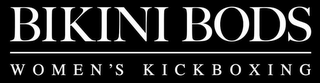 BIKINI BODS WOMEN'S KICKBOXING logo