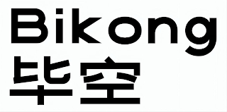 BIKONG logo
