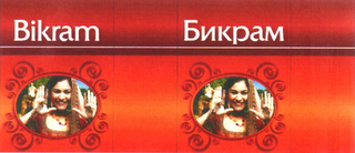 BIKRAM logo