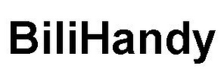 BILIHANDY logo
