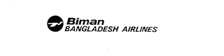 BIMAN BANGLADESH AIRLINES logo