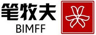 BIMFF logo