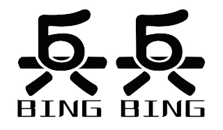 BING BING logo