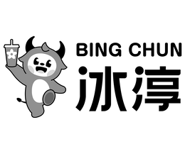 BING CHUN logo