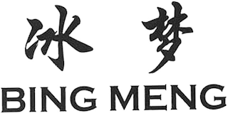 BING MENG logo