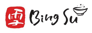 BING SU logo