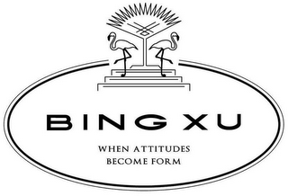BING XU WHEN ATTITUDES BECOME FORM logo
