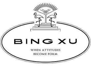 BING XU WHEN ATTITUDES BECOME FORM logo