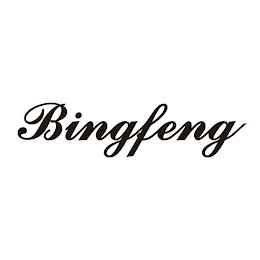BINGFENG logo